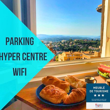 Parking Prive - Vue Mer - Wifi - Centre Historique グラース エクステリア 写真